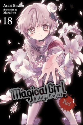 Magical Girl Raising Project, Vol. 18 (Light Novel): Red Volume 18