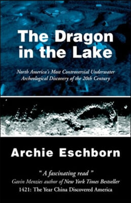 The Dragon in the Lake