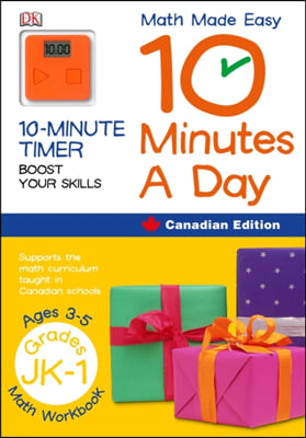 Math Made Easy 10 Minutes A Day Grade Jk 1