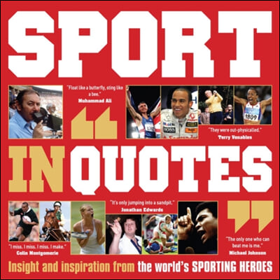 Sport in "Quotes"