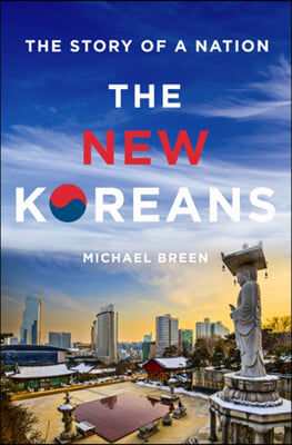 The New Koreans