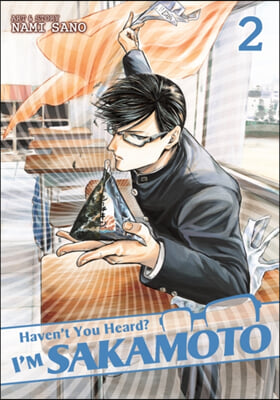 Haven't You Heard? I'm Sakamoto 2