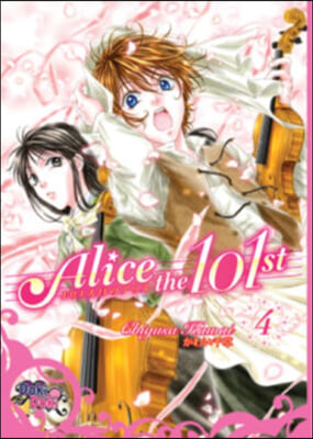 Alice the 101st Volume 4