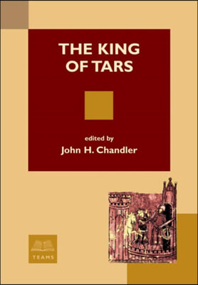 The King of Tars