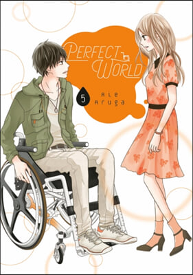 Perfect World 5