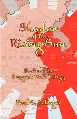 Shadow of the Rising Sun