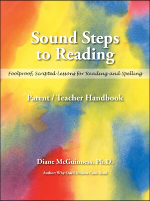 Sound Steps to Reading (Handbook): Parent/Teacher Handbook