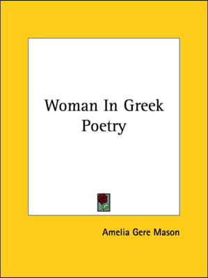 Woman In Greek Poetry