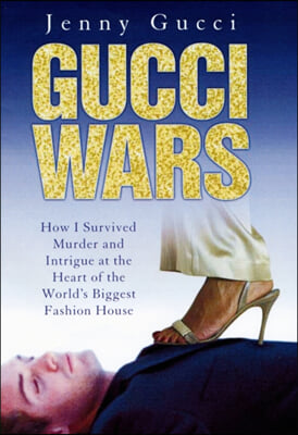 Gucci Wars