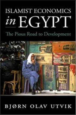 Islamist Economics in Egypt