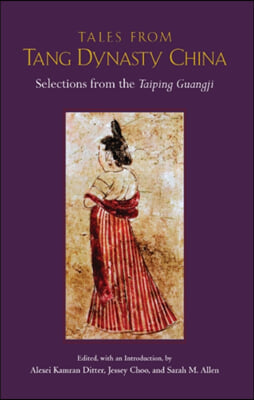 Tales from Tang Dynasty China