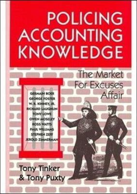 Policing Accounting Knowledge