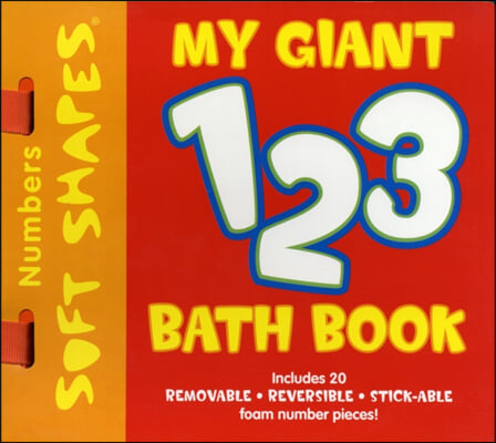 My Giant 123 Bath Book