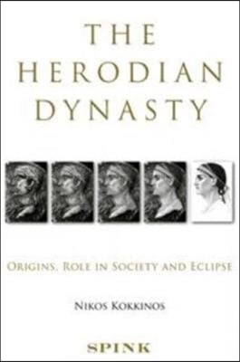 The Herodian Dynasty