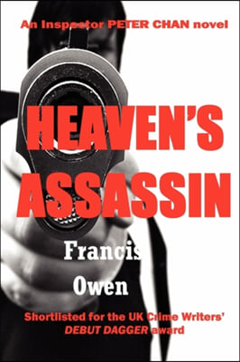 Heaven&#39;s Assassin