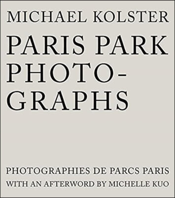 Paris Park Photographs