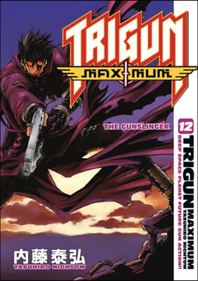 Trigun Maximum 12