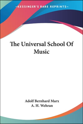 The Universal School Of Music