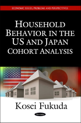 Household Behavior in the Us and Japan