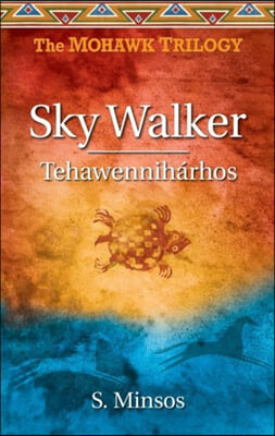 Sky Walker