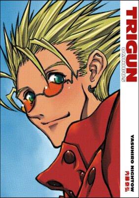 Trigun Omnibus