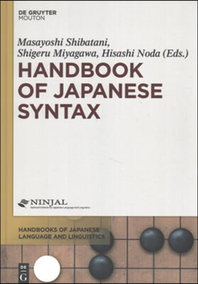 Handbook of Japanese Syntax