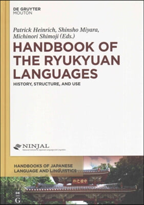 Handbook of the Ryukyuan Languages