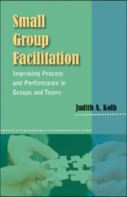 Small Group Facilitation