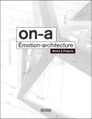 On-a Emotion Architecture