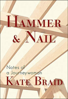 The Hammer & Nail