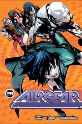 Air Gear 28