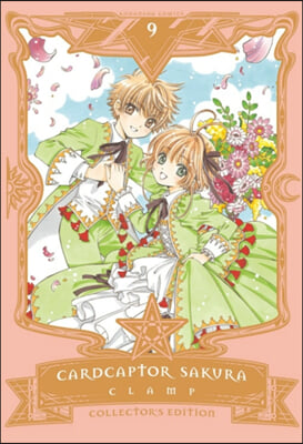 Cardcaptor Sakura Collector&#39;s Edition 9