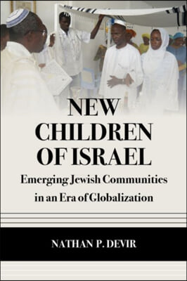 New Children of Israel