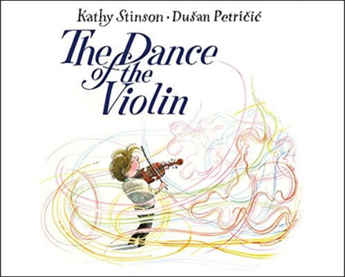 The Dance of the Violin