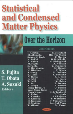 Statistical & Condensed Matter Physics