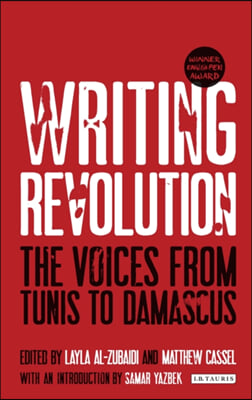 Writing Revolution