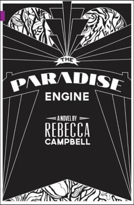 The Paradise Engine