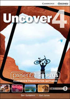 Uncover Level 4 Presentation [With DVD ROM]