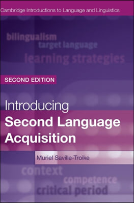 Introducing Second Language Acquisition