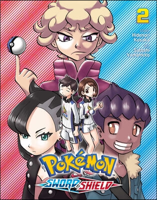 Pok&#233;mon: Sword &amp; Shield, Vol. 2