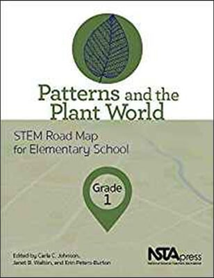 Patterns and the Plant World, Grade 1