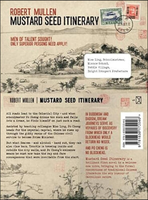 Mustard Seed Itinerary