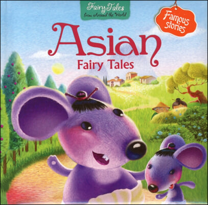 Asian Fairy Tales