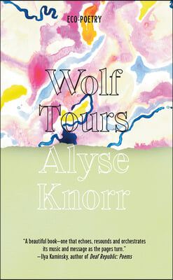 Wolf Tours