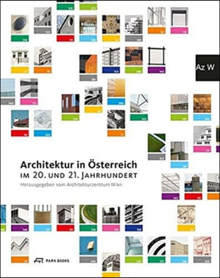 ARCHITEKTUR OSTERREICH 20 AMP 1 JAHRH