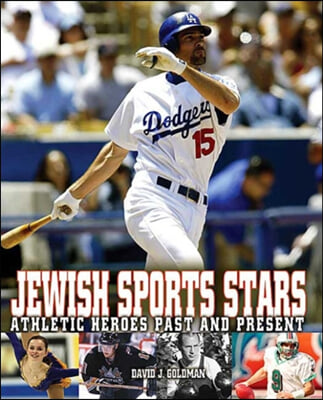 Jewish Sports Star