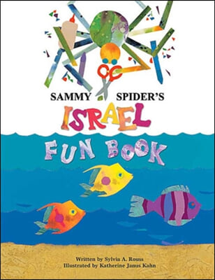 Sammy Spider&#39;s Israel Fun Book