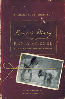 Renia's Diary: A Holocaust Journal