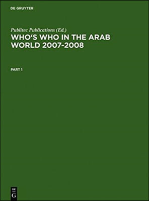 Who&#39;s Who in the Arab World 2007-2008