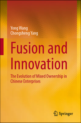Symphony of Ownership: The Rise of a Mixed Economic Model in China